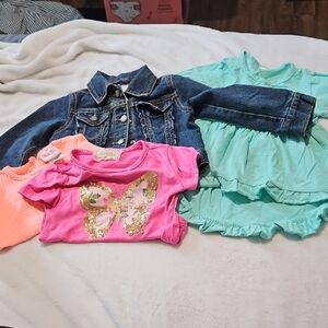 2T Lot